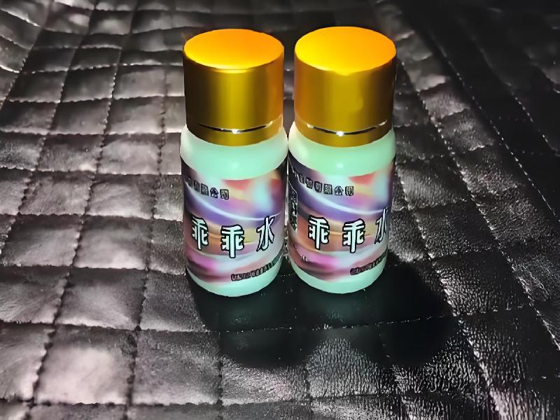 成人催药迷用品4819-EC型号